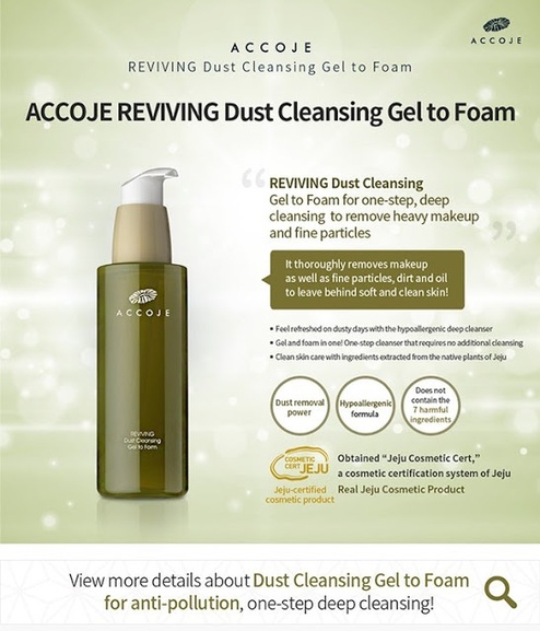 maksud deep cleansing