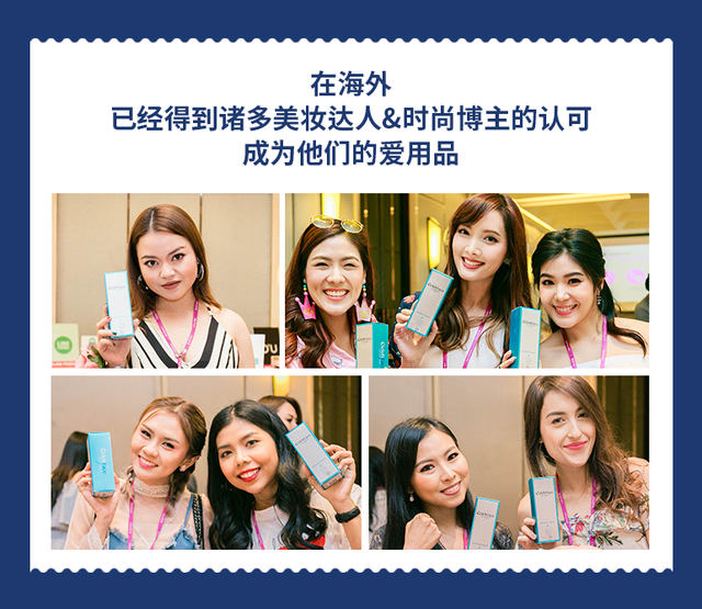 品牌:CelebFace - 10SEC 1STEP CLEANSER