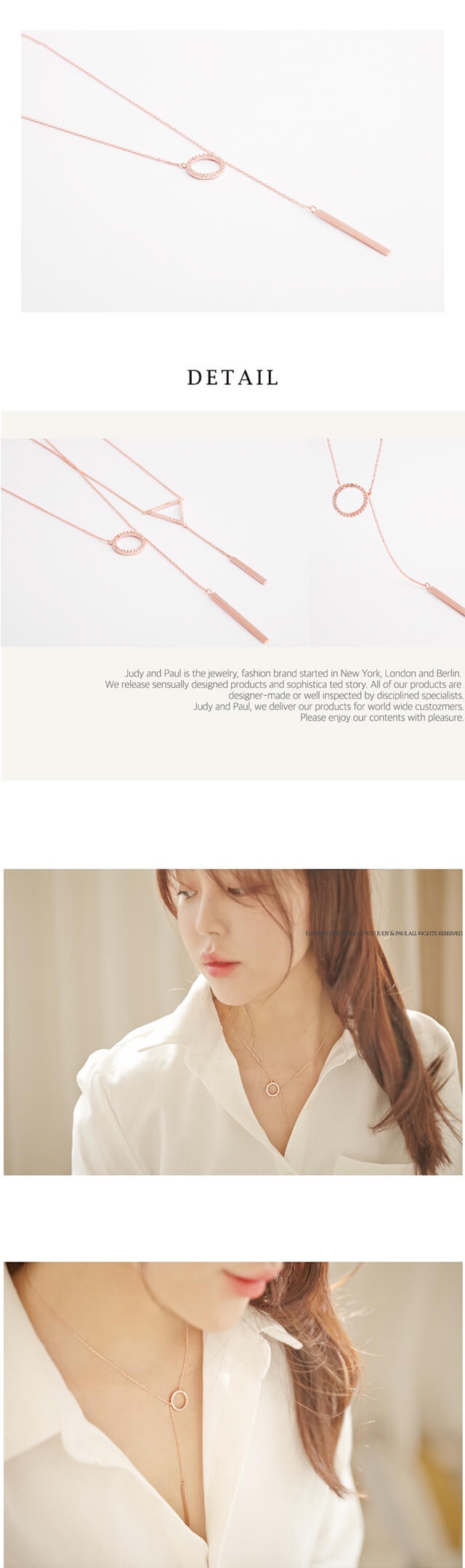 Brand: Judy & Paul - Circle Village 41211