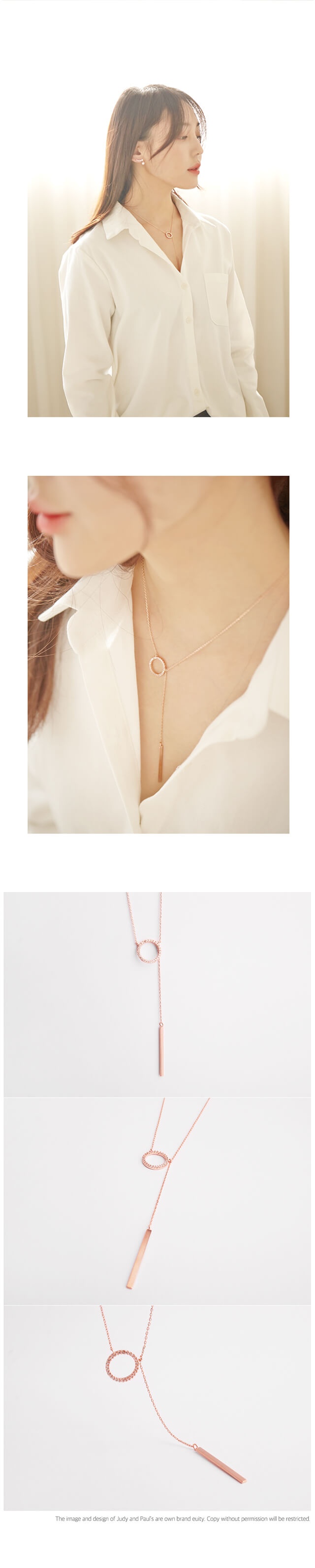 Brand: Judy & Paul - Circle Village 41211