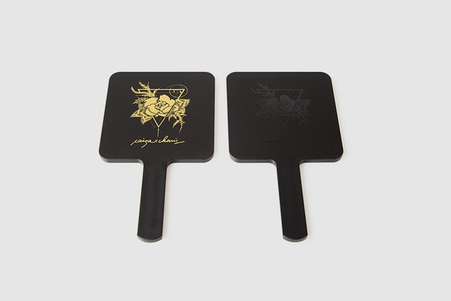 Brand: CHARIS - Raiza Mirror 