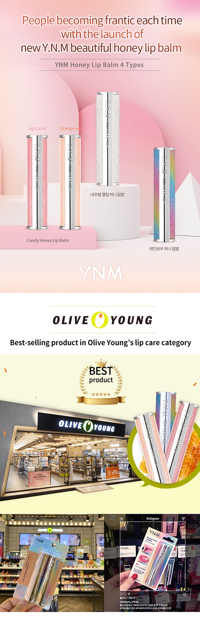 Brand: Y.N.M - Honey Lip Balm