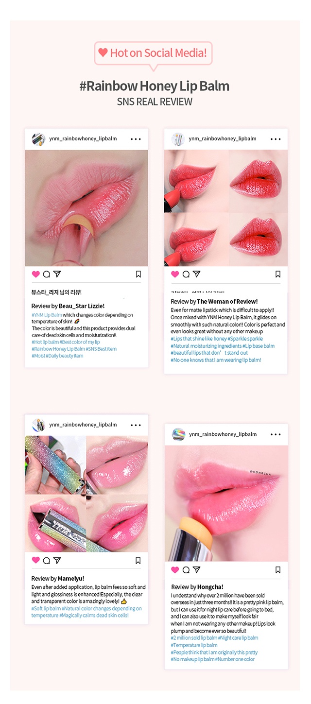 Brand: Y.N.M - Honey Lip Balm