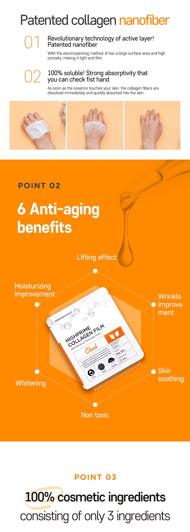 Brand: Dermarssance - Highprime Collagen Film / Collagen Ampoule Mist