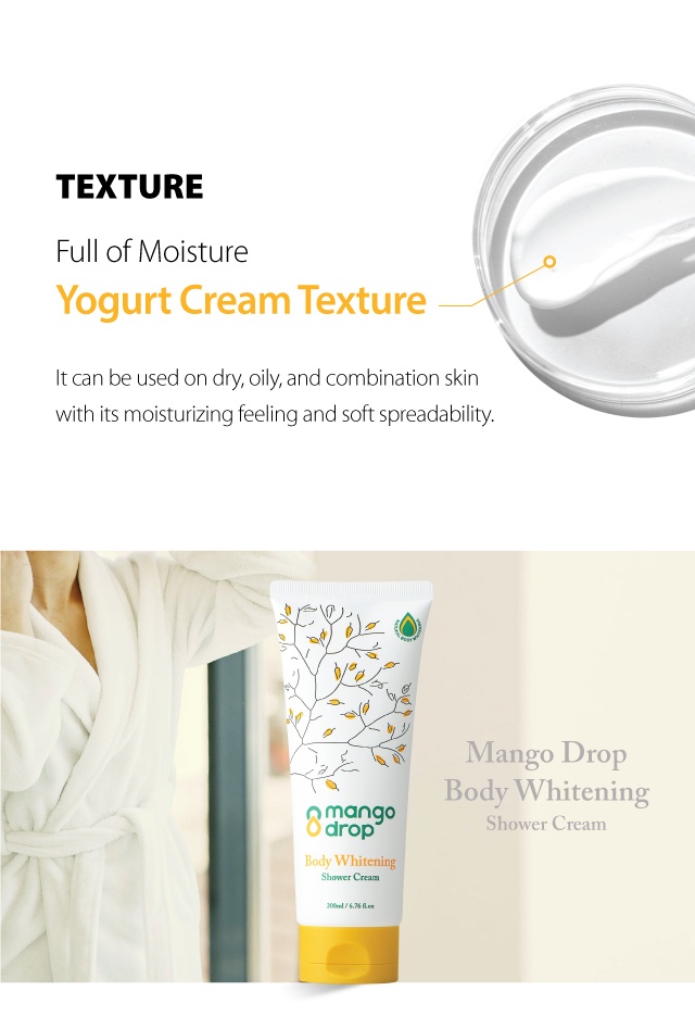 Brand: Mangodrop - Body Whitening Shower Cream (Niacinamide)(EXP.2023.07.21)