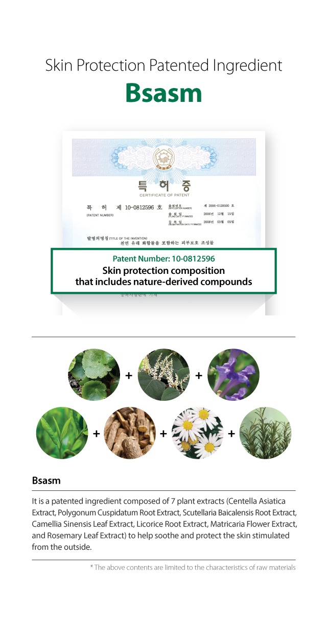 Brand: Mangodrop - Body Whitening Shower Cream (Niacinamide)(EXP.2023.07.21)