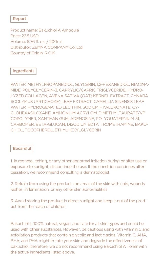 Brand: 23years old - BAKUCHIOL A AMPOULE