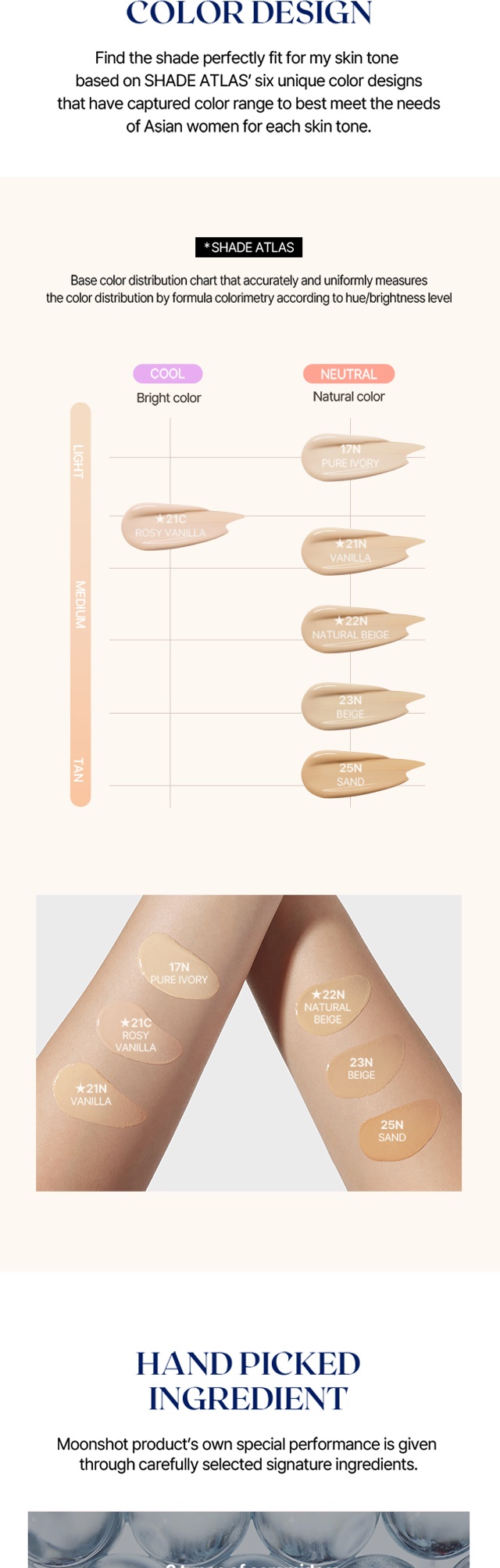 Brand: MOONSHOT - Performance Cushion Light Fixing