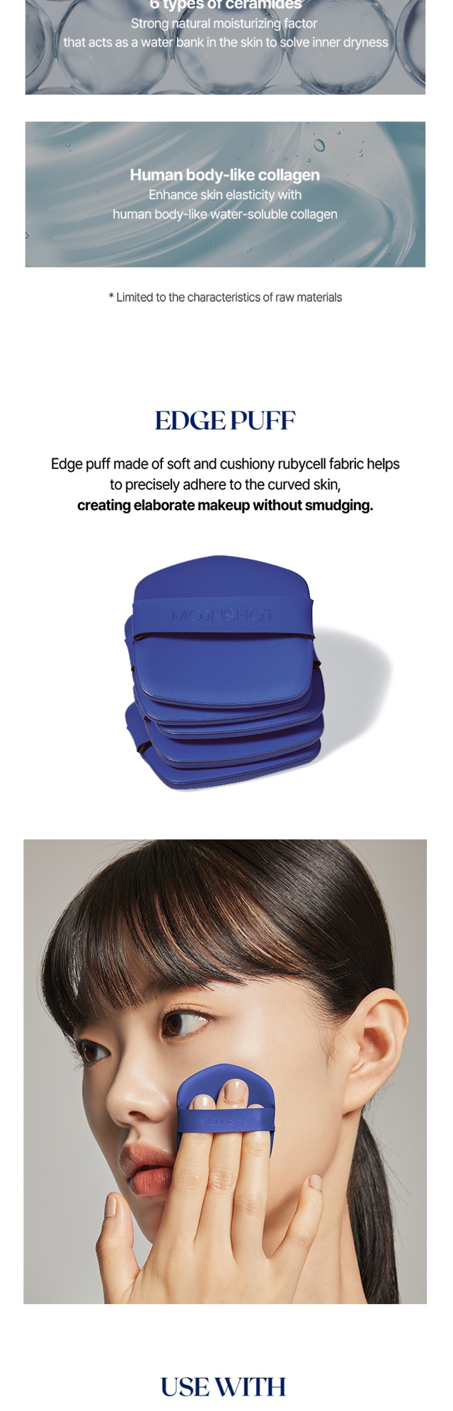 Brand: MOONSHOT - Performance Cushion Light Fixing