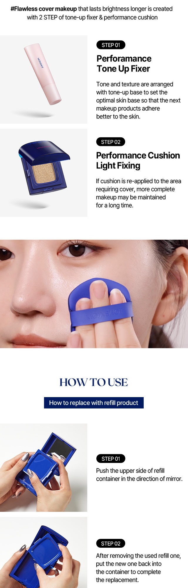 Brand: MOONSHOT - Performance Cushion Light Fixing