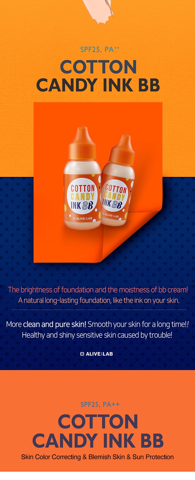 品牌:alive:lab - cotton candy set