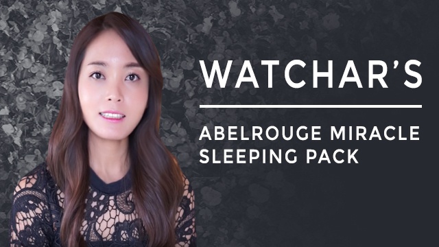 [THAILAND] Miracle Sleeping Pack by ABELROUGE