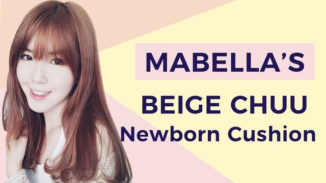 [INDONESIAN] Newborn Cushion by BEIGE CHUU