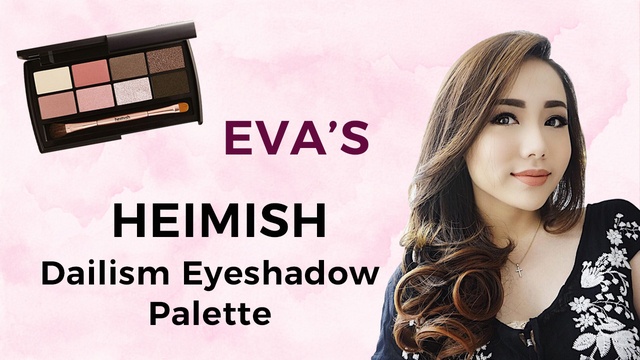 Dailism Eyeshadow Palette by HEIMISH 