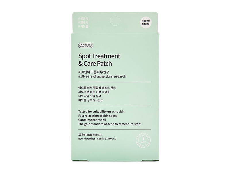 Spot Treatment & Care Patch (3Pcs) (EXP July 21. 2022)