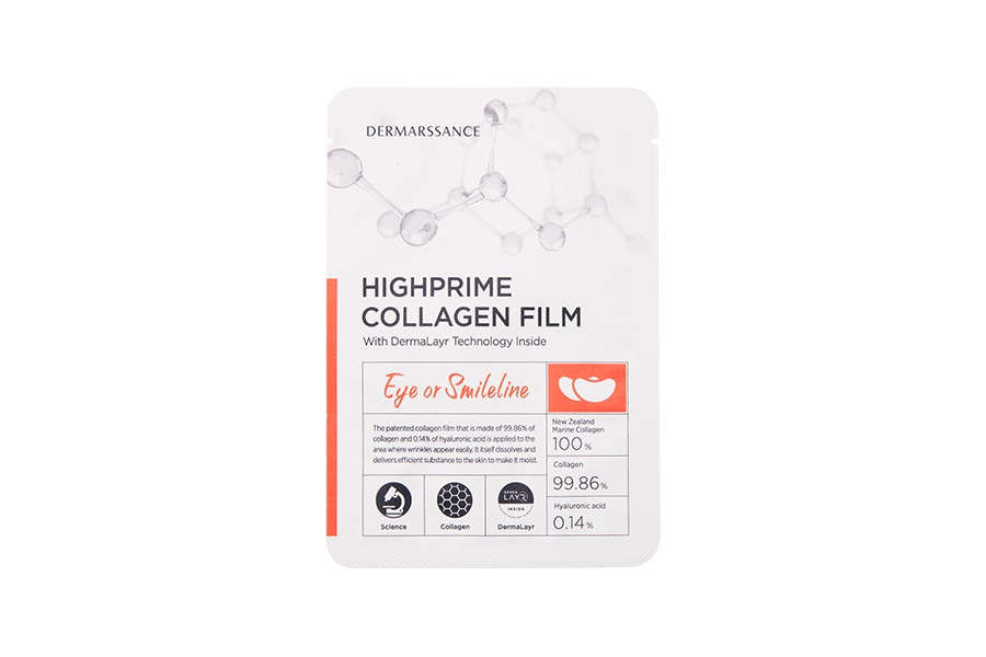 Highprime Collagen Film [EYE or SMILELINES] (5pcs)